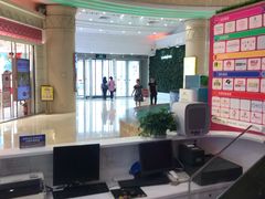 -米莱欧百货(吉利店)