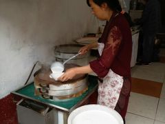 -赵家面皮