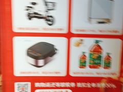 -湘邻呷铺·田园家宴(汉基广场店)