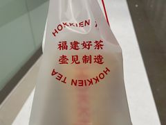 -壶见(苏宁广场B区店)
