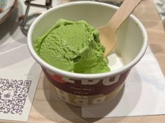 哈根达斯-大渔铁板烧(蛇口店)