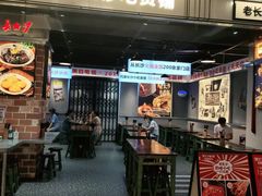 大堂-黑白电视长沙小吃(悦汇城店)