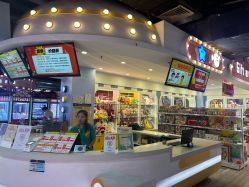 -蹦蹦乐园(南桥百联店)