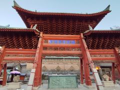 -西安化觉巷清真大寺