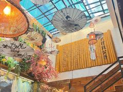 -段公子·天龙八部店