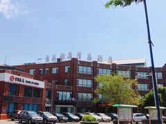 -盘锦生态酒店-火锅餐厅