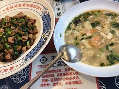 -旺角小渔村·海肠捞饭开创者(二马路店)