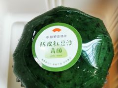 -小厨娘绣中淮扬(大行宫科巷店)