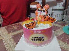 -味多美蛋糕(洋桥店)