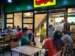-Mang Inasal - D'mall Boracay