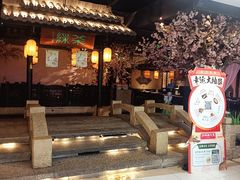 -绿茶餐厅(西湖银泰百货店)