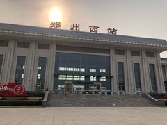 -郑州西站