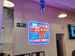 -霄汉牛三鲜湖北砂锅菜(万松园2店)