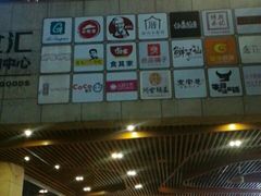 -昆山招商花园城