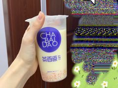 杨枝甘露-茶百道(昌里路店)
