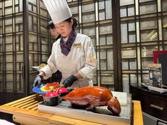 -花家怡园(四合院总店)