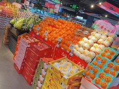 -Olé精品超市(天汇广场店)