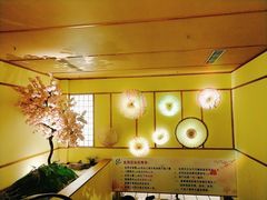 大堂-汤泉良子(金源店)