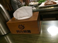 -阿元烧鹅(文明路店)