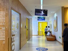 -IBOBI早教·托班·国际家庭互动成长中心(欢乐海岸中心)