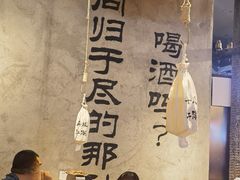 -大头叔烤鸡爪·朝鲜族烤串(天池路店)
