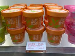 -好利来(七宝领展广场店)