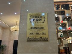 -七欣天香辣蟹火锅(苏州相城VIP总店)