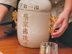 -鸽子侯·家宴·平价海鲜(绿地店)