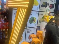 -7分甜(天津南开大悦城店)