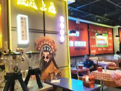 -一只虾·小龙虾·烧烤·肉蟹煲(同泰时代广场店)