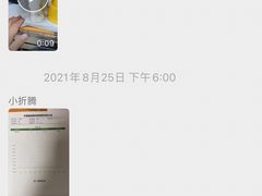 -瑞派雷欧宠物医院·24h夜诊·心脏骨科牙科·全科重症转诊中心(无影山店)