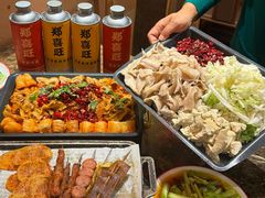 -郑喜旺烧烤(郑州总店)