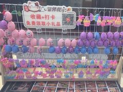 -沼津港精致料理·寿喜烧·烧鸟(青浦宝龙广场日料榜单店)