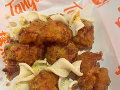 -探鱼·鲜青椒爽麻烤鱼(银泰城店)