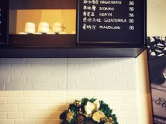 -HAPPEN(江川东路店)