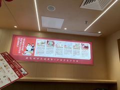 -喜家德虾仁水饺(东方宝泰店)