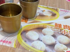 -小杨生煎(松江大学城店)