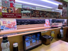 -寿司郎(皇庭广场店)