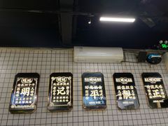 -西关明记肠粉(荔枝湾店)