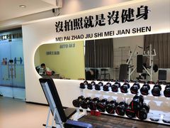 -RM GYM健身私教馆(白云元立方创意园店)