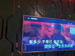 -佰迪乐KTV(阳桥店)