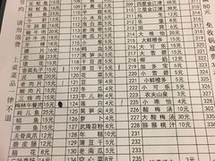 -酒友老火锅(渝中店)