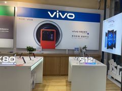 -苏宁易购(Suning Plus深圳西乡大道圣淘沙店)