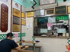 -清真蒋有记(老门东店)