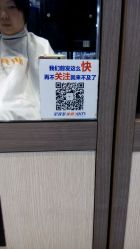 -快剪星客多