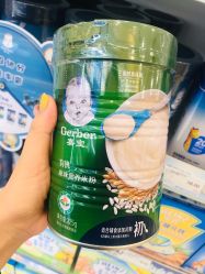 -爱婴岛(大信店)