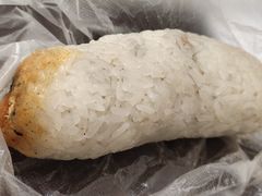 -殷姐糯米包油条