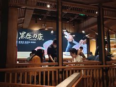 -黑牛の店·和牛烧肉(合生汇店)