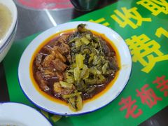 -逸桂禾面馆