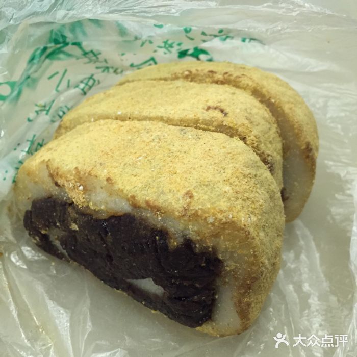 牛街洪记小吃店(牛街店)图片